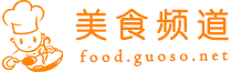 美食频道-国搜网